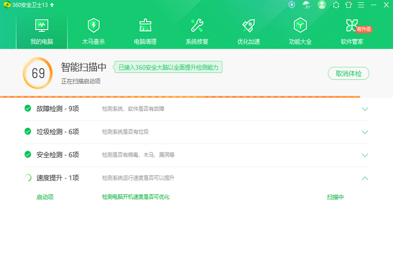 星空体育(中国)官方网站-迪士尼草莓熊维尼熊史迪仔背包链条斜挎单肩帆布包毛绒可爱小包包