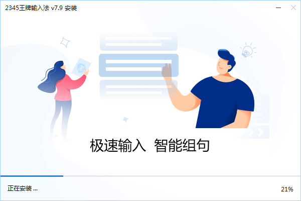华体育会app官方入口/手机APP截图3