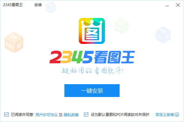 博鱼 体育(中国)官方入口/手机APP截图3