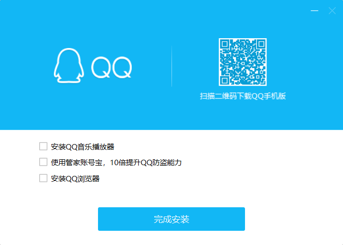 天博 体育全站app官网入口