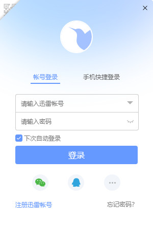 凤凰平台登录注册(China)