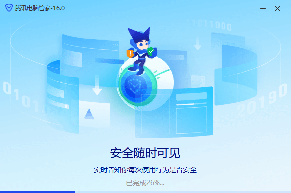 华体体育app 官方入口截图3
