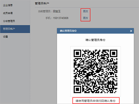 华体育app官方下载/手机APP截图0