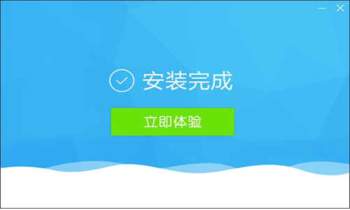 江南综合体育app下载安装截图3