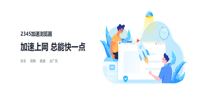 华体育app官方下载截图1