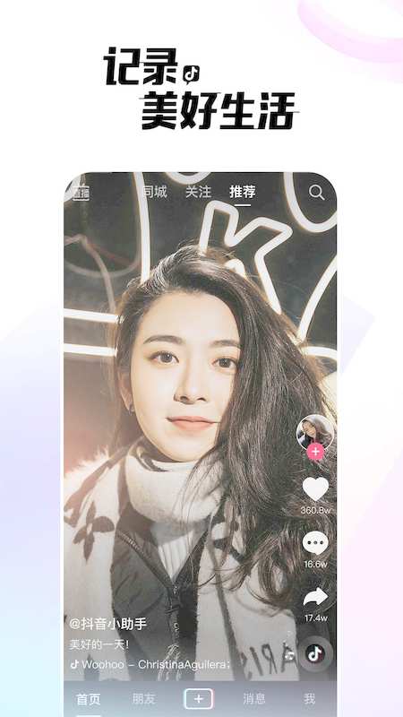 电玩app下载-香港代购小金球女包包2022春新款小香风菱格链条包洋气单肩斜跨包