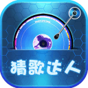 华体汇app下载手机版安装截图3