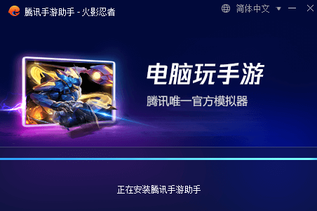 华体汇体育app官方网站-IOS/Android通用版/手机app下载