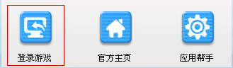 九州online-IOS/Android通用版/手机app下载