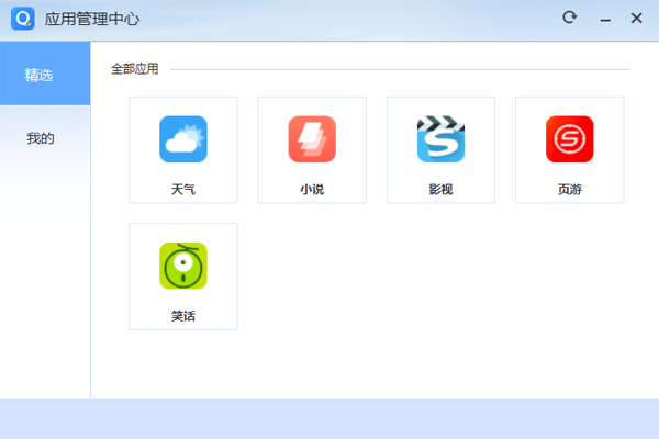 华体会体育最新登录地址_IOS/Android/苹果/安卓