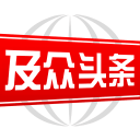 尊龙备用平台下载(China)-IOS/Android通用版/手机app下载