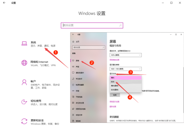 华人捕鱼-IOS/Android通用版/手机app