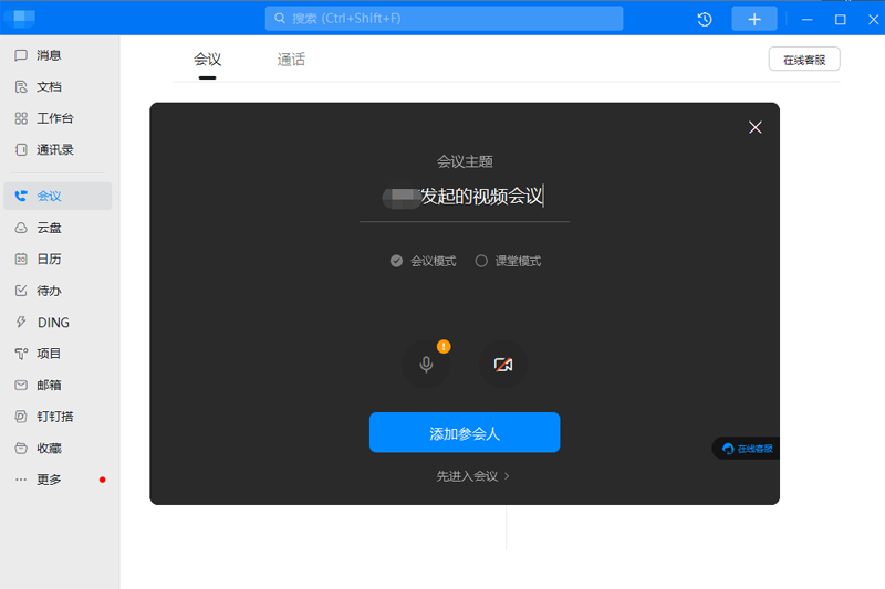 华体会体育APP_IOS/Android/苹果/安卓