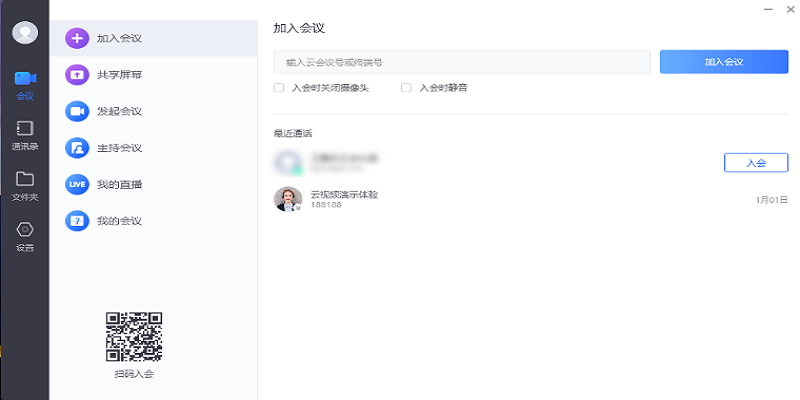 新注册绑卡秒送58元彩金_IOS/Android/苹果/安卓