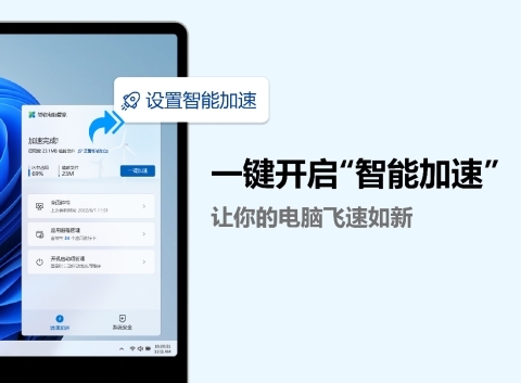 kaiyun欧洲杯app_IOS/Android/苹果/安卓