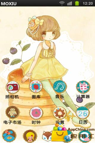 华体体育app 官方入口-IOS/安卓通用版/手机app下载