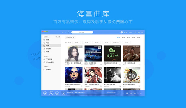 华体育app官方_IOS/Android/苹果/安卓