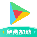 海南特区七星彩-IOS/安卓通用版/手机app下载