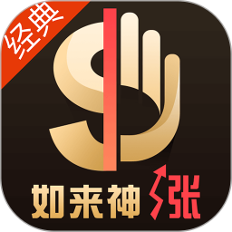 开元ky888棋牌2510版本-IOS/Android通用版/手机app
